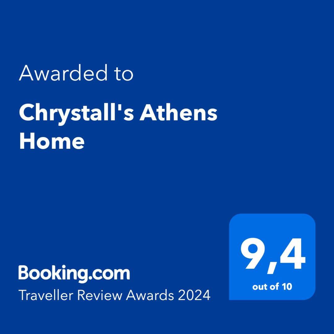 Chrystall'S Athens Home Eksteriør bilde